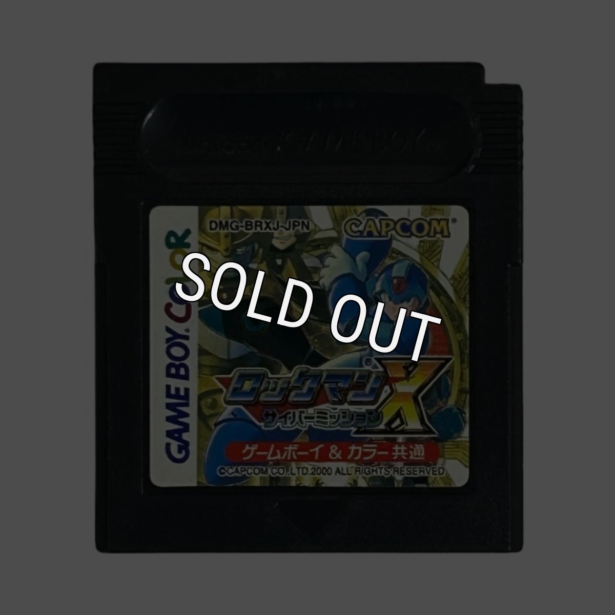 gameboy color rom japan ロックマンX サイバーミッション