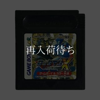アニマスターGB ソフトのみ ゲームボーイカラーソフト (新品電池交換可