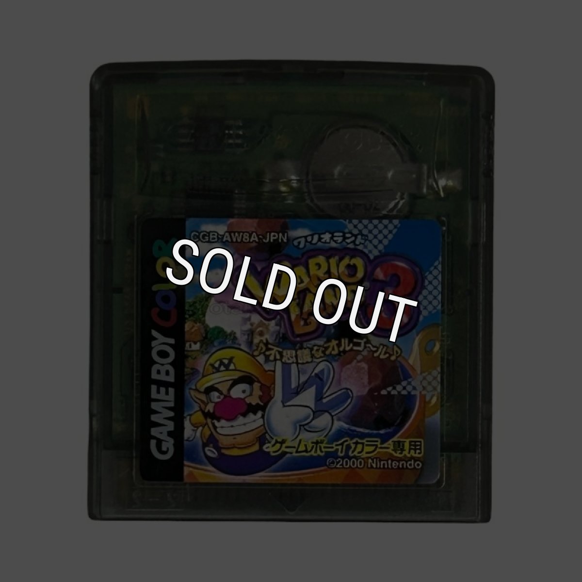 gameboy color rom japan ワリオランド3 不思議なオルゴール