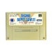 テクモスーパーボウル2 スーパーファミコンソフト / 端子清掃済み 動作確認済み / Tecmo Super Bowl Super Famicom Game Tested & Working