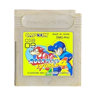 ファミコン ビックリマンワールド・を販売 買取なら【ファミコン ファミコン ビックリマンワールド・を販売 買取なら【ファミコン