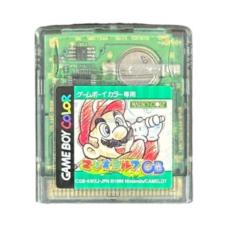 中古】GBC 緩 釣り先生2＊ゲームボーイカラーソフト(箱説付)
