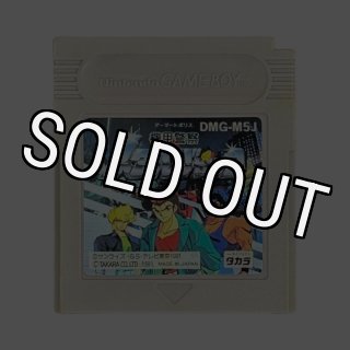 桃太郎伝説外伝｜ゲームボーイ用レトロソフト｜電池交換