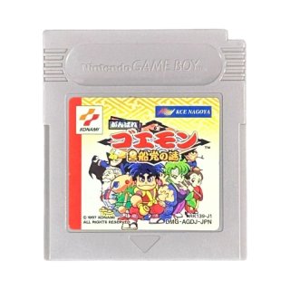 ゲームボーイ ソフト T.M.N.T.3(ティーンエイジ・ミュータント