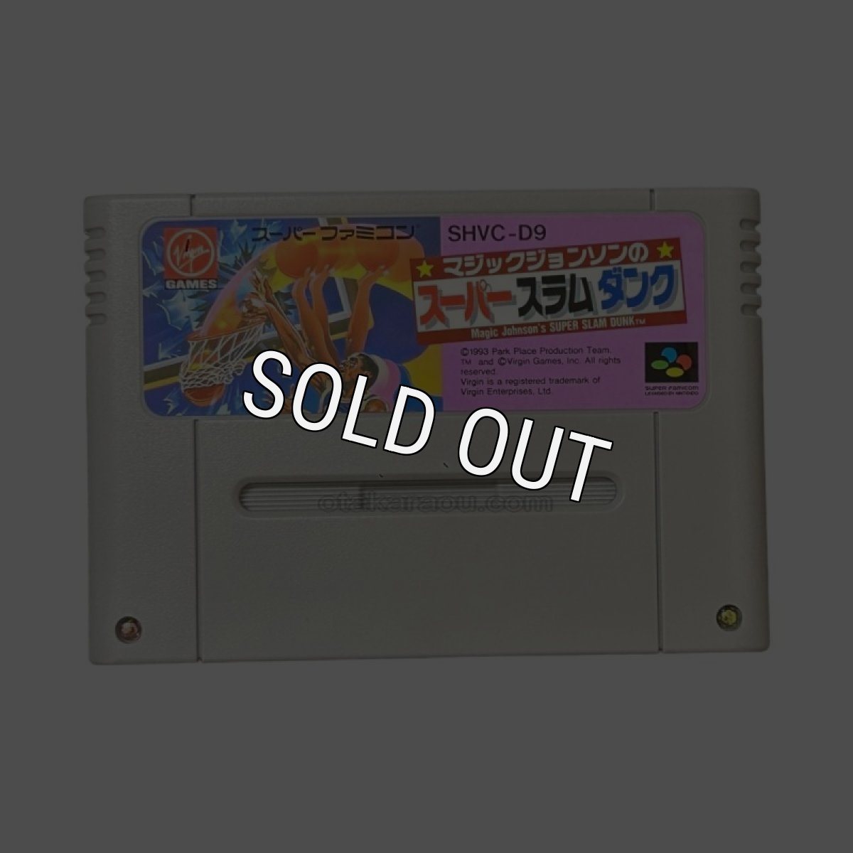 スーパーファミコン電池交換 マジックジョンソンのスーパースラムダンク