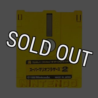 ファミコン ディスクシステム『谷川浩司の将棋指南II新版