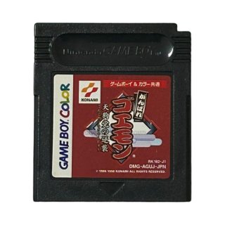 ゲームボーイアドバンス ソフト ONE PIECE (ワンピース) ドラゴン