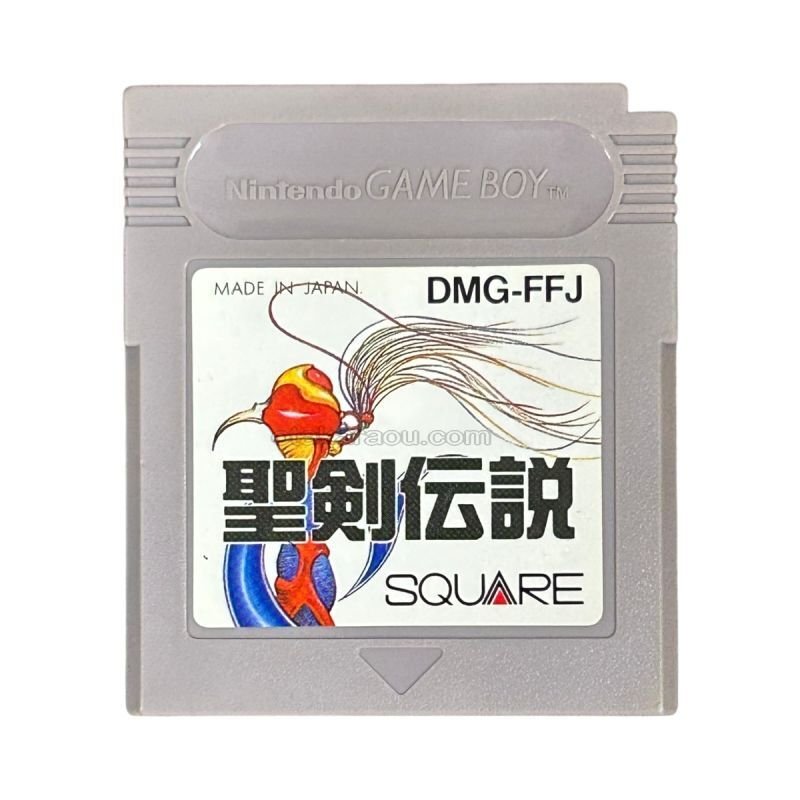 聖剣伝説 ?ファイナルファンタジー外伝?｜ゲームボーイ用レトロ