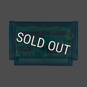 ファミコンソフト】沙羅曼蛇(サラマンダ)・中古 通販 レトロ