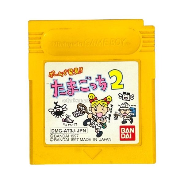 gameboy roms ゲームで発見!!たまごっち2