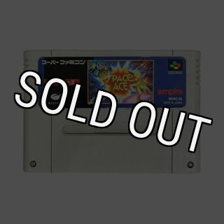 スーパーファミコンソフト すーぱーぷよぷよ通 リミックス・名作