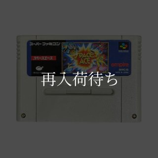 WWF ロイヤルランブル スーパーファミコンソフト カセットのみ (端子