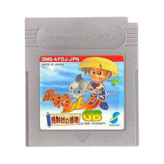 ゲームボーイカラー ソフト ワリオランド3 不思議なオルゴール