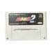 餓狼伝説2 スーパーファミコンソフト / 端子清掃済み 動作確認済み / Fatal Fury Super Famicom Game Tested & Working