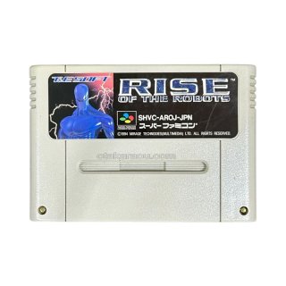 スーパーファミコンソフト なるほど!ザ・ワールド・名作