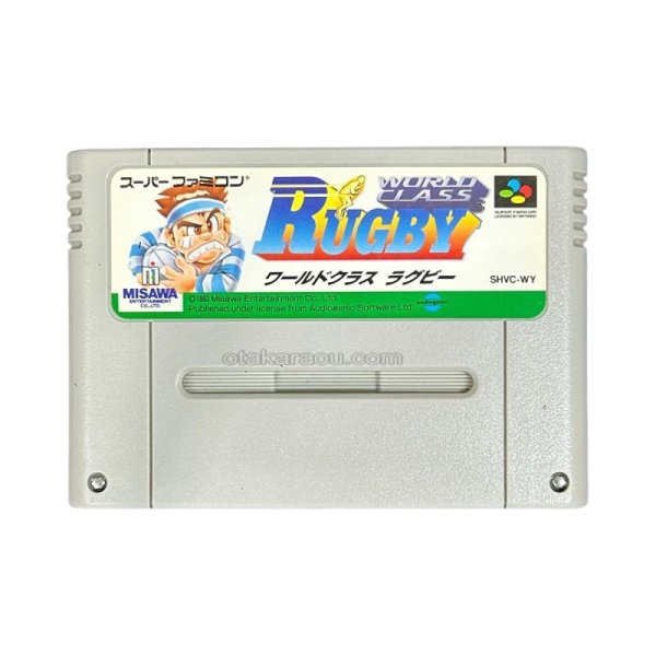 スーパーファミコンソフト  ワールドクラス ラグビー