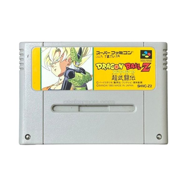 SFC Dragon Ball Z Famicom