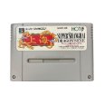 スーパーファミコンソフト  スーパー上海 ドラゴンズアイ