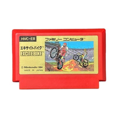ファミコン ソフト エキサイトバイク 中古 動作確認済