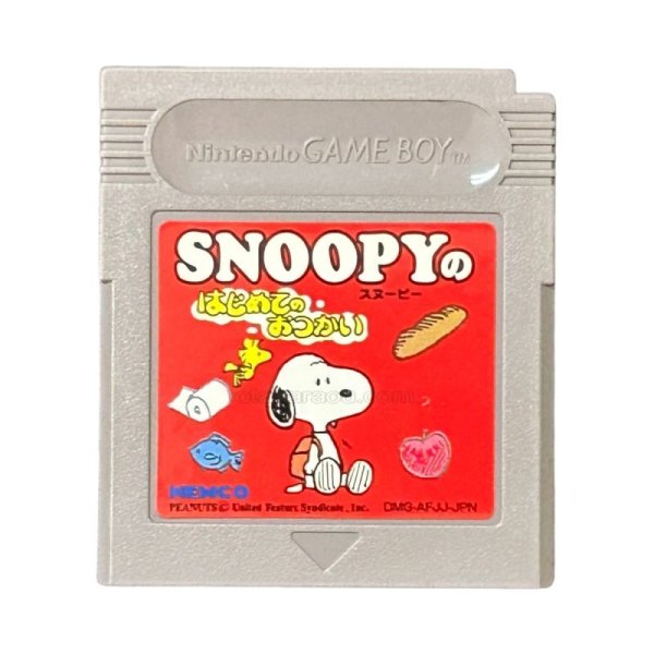 スヌーピーのはじめてのおつかい ゲームボーイソフト / 端子清掃済み 動作確認済み / Snoopy's Magic Show (First Errands) Game Boy Game Tested & Working