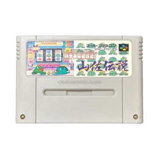 実戦！パチスロ必勝法 クラシック スーパーファミコンソフト カセット