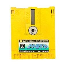 ファミコン ディスクシステム ソフト メトロイド