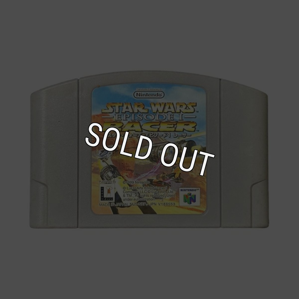 N64ソフト 中古 スターウォーズ エピソード1レーサ
