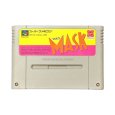 スーパーファミコンソフト  マスク