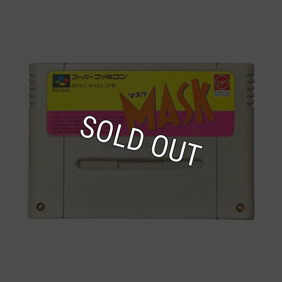 スーパーファミコンソフト  マスク