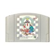 N64ソフト 中古 チョロQ64 2 ハチャメチャグランプリレース