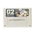 G2 ジェノサイド スーパーファミコン