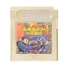 ゲームボーイソフト 中古 忍者龍剣伝GB －摩天楼決戦－