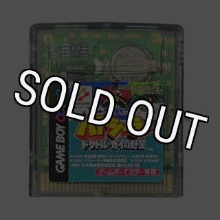 仰天人間バトシーラー ドクトルガイの野望　未開封シールあり　ゲームボーイ ゲームボーイ - 仰天人間バトシーラー ドクトルガイの野望 未