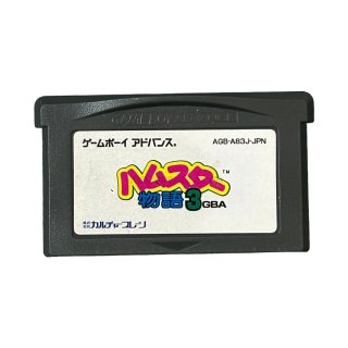 SDガンダム Gジェネレーション ADVANCE ゲームボーイアドバンスソフト