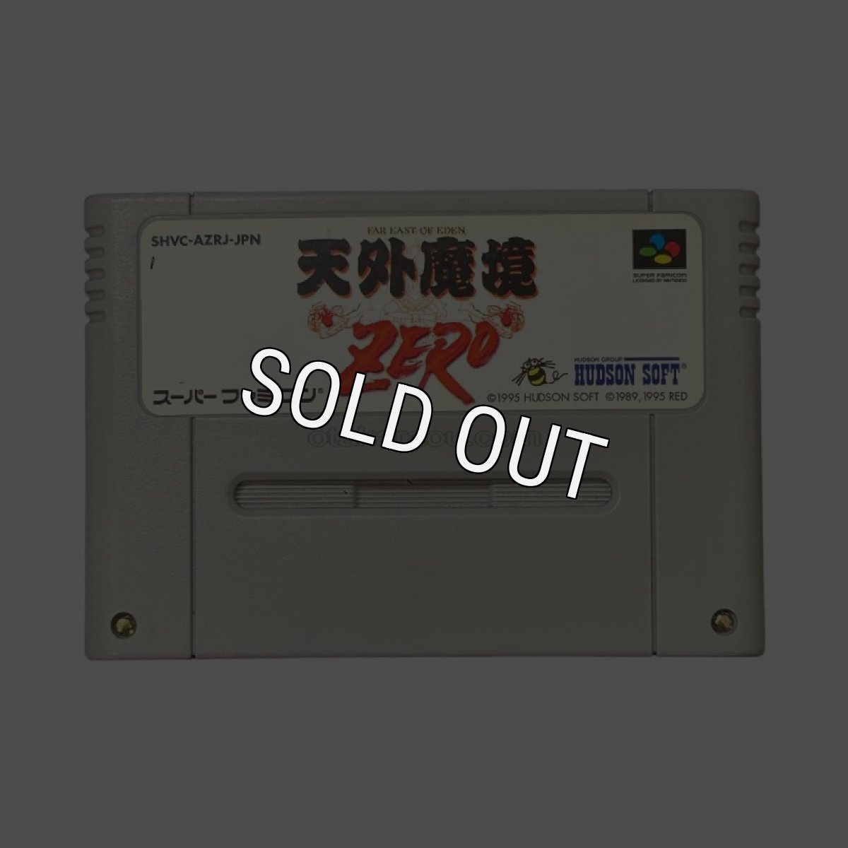 スーパーファミコンソフト  天外魔境ZERO