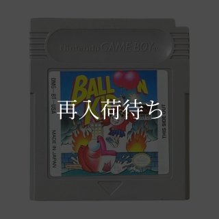 新品　Animorphs ゲームボーイ　海外版 Amazon.com: Animorphs : Nintendo Game Boy Color: Video Games