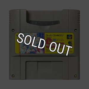バンダイ(BANDAI)|SDガンダム GNEXT|HARDOFFオフモール（オフモ