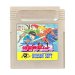 時空戦記ムー ゲームボーイソフト / 端子清掃済み 動作確認済み / Jikuu Senki Mu Game Boy Game Tested & Working