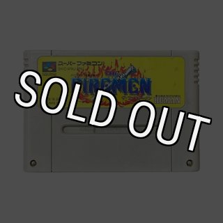 武豊 G1メモリー｜当時の感動をもう一度、SFCレトロゲーム販売中