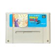 Dragonball Z 2 Super Famicom