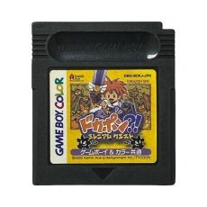 ゲームボーイカラーソフト 電池交換 ドカポン?! ミレニアムクエスト