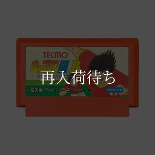 ボールブレイザー ファミコンソフト カセットのみ (端子清掃済) 中古