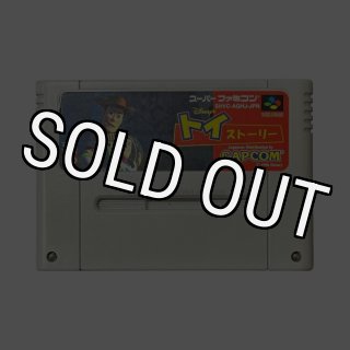 レトロゲーム トイストーリー ミニゲーム セット 黄色動作OK オレンジ