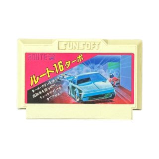 ファミコンソフト 絵描衛門（デザエモン）・を通販 販売