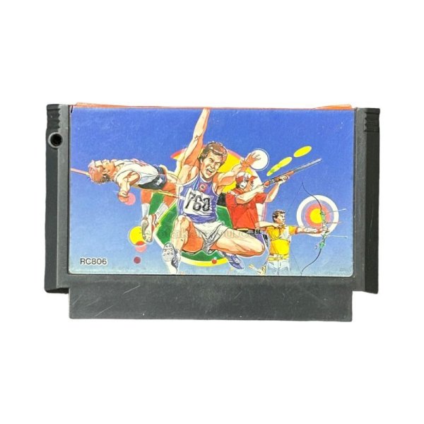 中古ファミコンソフト ハイパースポーツ