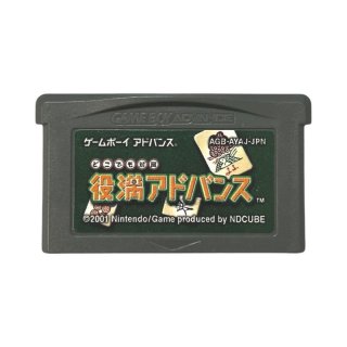 ゲームウォッチ『バーミン』中古販売｜任天堂LCDゲーム・携帯ゲーム機