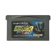 ゲームボーイアドバンスソフト 電池交換 バトルネットワーク ロックマンエグゼ3 BLACK