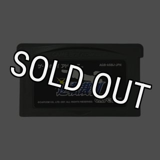 【処分品】勝舞くん詰め合わせ2【デュエル・マスターズ】 税込】 処分品】勝舞くん詰め合わせ2【デュエル・マスターズ