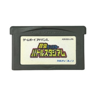 か行で始まるGBAソフト通販一覧｜セーブ機能やジャンル別に探しやすい