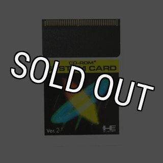 Buy PC Engine Game: システムカード Ver.2.1 | Japanese Retro